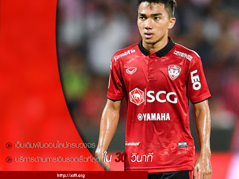 ดูบอลไทยลุยศึกเจลีก
